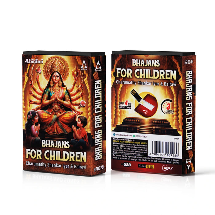 Bhajans For Children Music Card | Charumathy Shankar Iyer & Bairavi/ Usb Music Stick/ Music Pen Drive for Home - Music USB