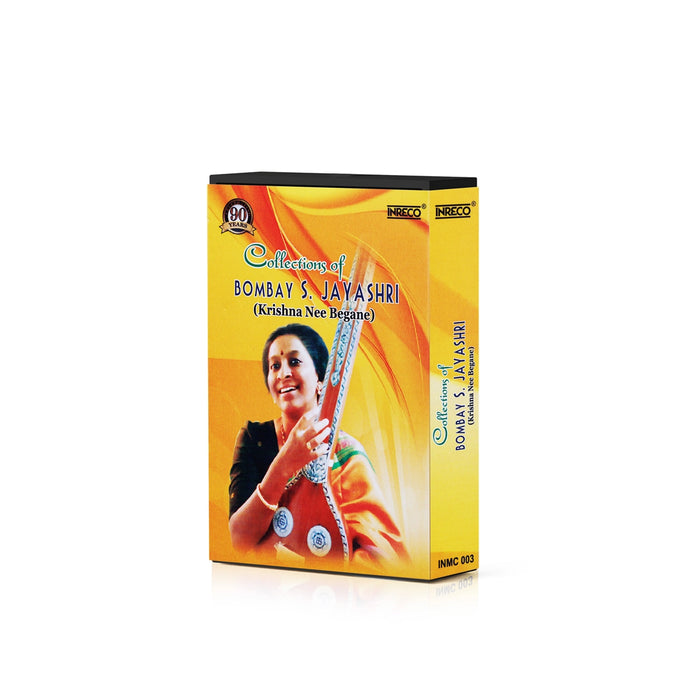 Krishna Nee Begane Music Card | Bombay S. Jayashri/ Music Pen Drive/ Usb Music Stick/ Songs Pendrive for Home - Music USB