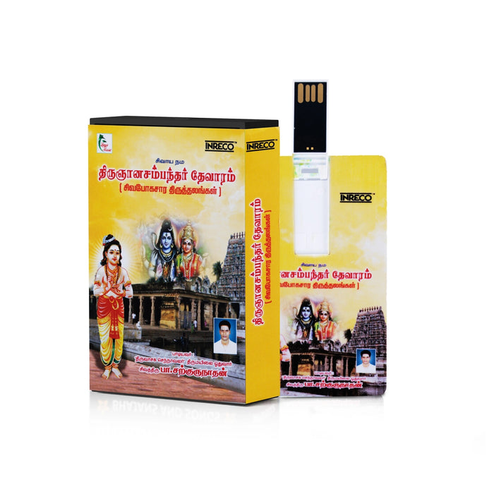 Thirugnanasambandar Devaram - Sivapogasaara Thiruthalangal Music Card | Pa. Sargurunathan/ Usb Music Stick - Music USB