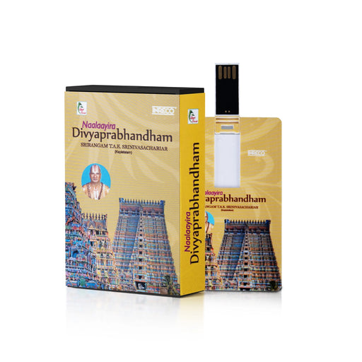Naalaayira Divyaprabhandham Music Card | T.A.K.Srinivasachariar/ Music Pen Drive/Usb Music Stick/Songs Pendrive - Music USB