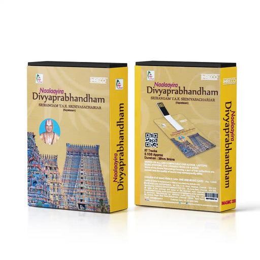 Naalaayira Divyaprabhandham Music Card | T.A.K.Srinivasachariar/ Music Pen Drive/Usb Music Stick/Songs Pendrive - Music USB