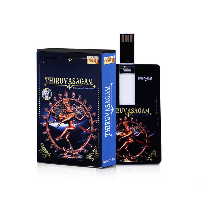 Thiruvasagam Music Card | Dharmapuram P.Swaminathan/ Music Pen Drive/ Songs Pendrive/Usb Music Stick for Prayer - Music USB