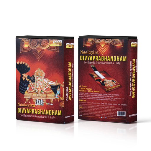 Naalayira Divyaprabhandham Music Card | Sevilimedu Srinivasachariar/ Music Pen Drive/ Usb Music Stick for Prayer - Music USB
