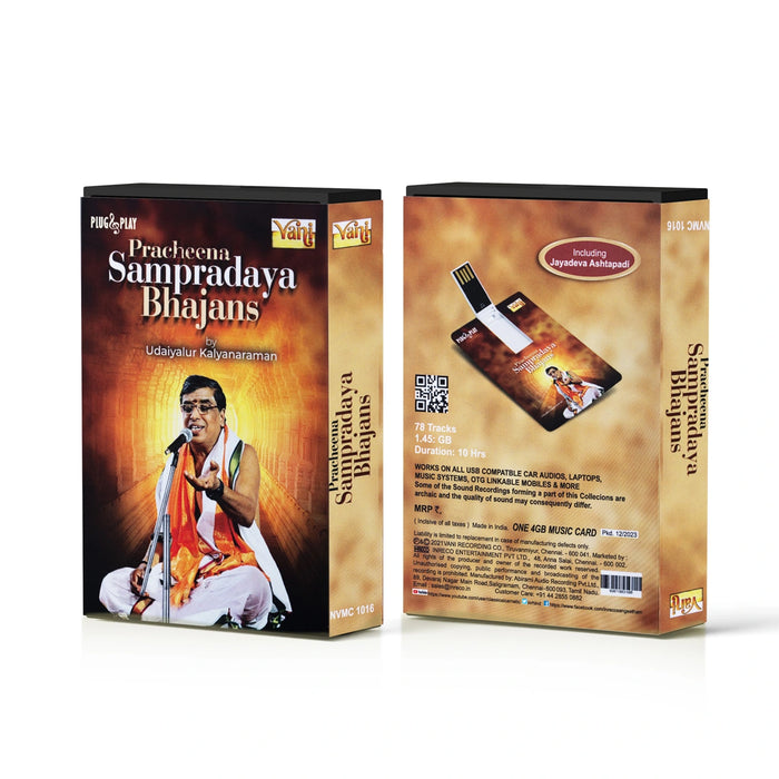 Pracheena Sampradaya Bhajans Music Card | Udaiyalur Kalyanaraman/ Usb Music Stick/ Music Pen Drive for Home - Music USB