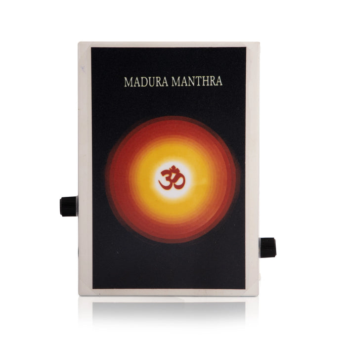 Mantra Chanting Box - 230 Volts | 54 Chanters In One Chanting Machine/ Madura Mantra Box for Home - Mantra Chanting Box