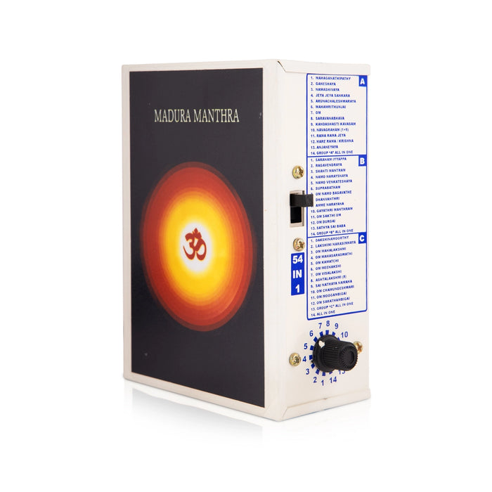Mantra Chanting Box - 230 Volts | 54 Chanters In One Chanting Machine/ Madura Mantra Box for Home - Mantra Chanting Box