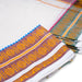 Veshti - 10 x 6 Yards | Karigam Design Border Dhoti/ Vesti for Men - Veshti & Dhoti