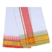 Veshti - 9 x 5 Muzham - Temple Pet | Rich Cotton Vesti/ Dhoti for Men/ White Colour/ Assorted Design - Veshti & Dhoti