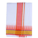 Veshti - 9 x 5 Muzham - Temple Pet | Rich Cotton Vesti/ Dhoti for Men/ White Colour/ Assorted Design - Veshti & Dhoti
