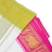 Veshti - 9 x 5 Yards | 5 Inches Jacquard Border Dhoti/ Half White Vesti for Men - Veshti & Dhoti