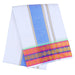 Veshti - 9 x 5 Muzham - White | Vesti/ Big Border Dhoti for Men/ Assorted Colour - Veshti & Dhoti