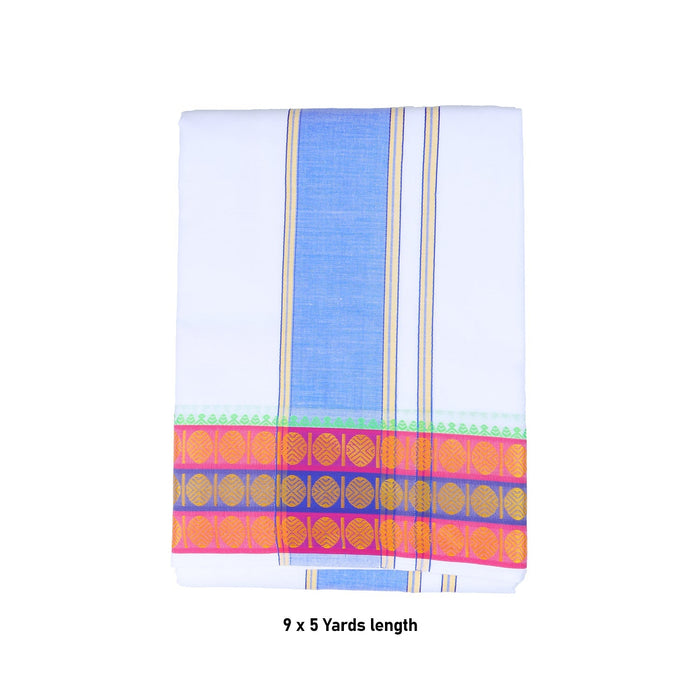 Veshti - 9 x 5 Muzham - White | Vesti/ Big Border Dhoti for Men/ Assorted Colour - Veshti & Dhoti