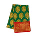 Amman Saree - 2 Mtr | Devi Dress/ Satin Material/ Deity Dress/ Saree for Goddess - Devi Dress