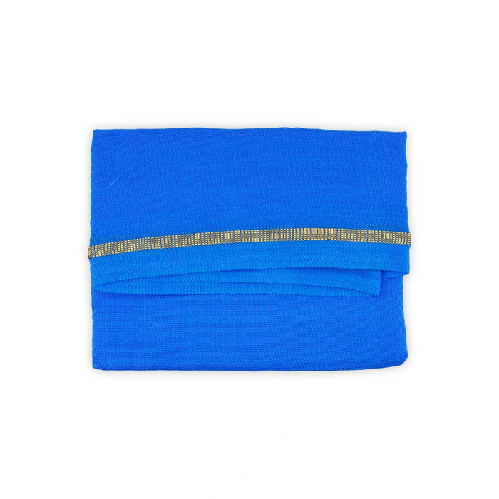 Navagraha Pet - 4.5 x 3.5 Inches | Navagraha Pattu/ Navagraha Shanthi Pooja Cloth for Homam - Bhagwan Vastra