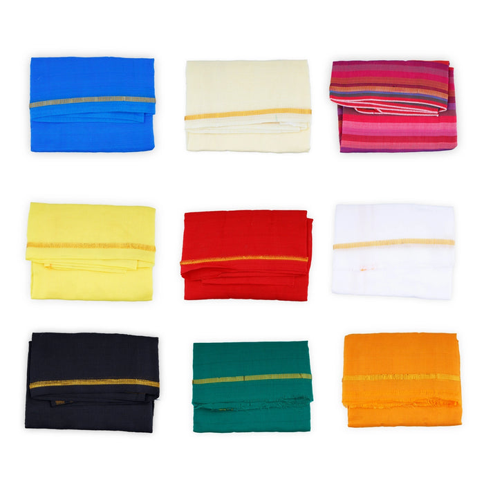 Navagraha Pet - 4.5 x 3.5 Inches | Navagraha Pattu/ Navagraha Shanthi Pooja Cloth for Homam - Bhagwan Vastra