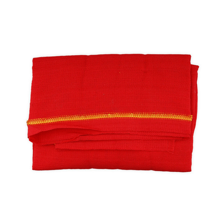 Navagraha Pet - 4.5 x 3.5 Inches | Navagraha Pattu/ Navagraha Shanthi Pooja Cloth for Homam