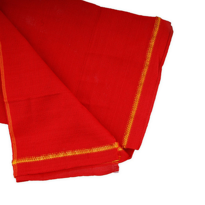 Navagraha Pet - 4.5 x 3.5 Inches | Navagraha Pattu/ Navagraha Shanthi Pooja Cloth for Homam - Bhagwan Vastra