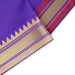 Ganesha Vastra - 34 x 50 Inches | Pillaiyar Thundu / Cotton Angavastram for Deity - Bhagwan Vastra