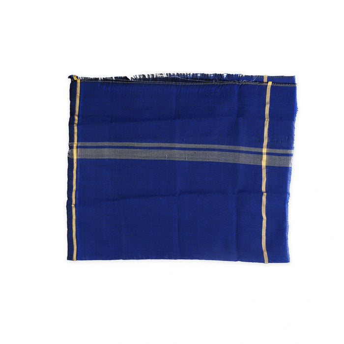 Navagraha Pet - 2 Yards Length| Navagraha Pattu/ Navagraha Shanthi Pooja Cloth/ Nine Colour Cloth for Homam