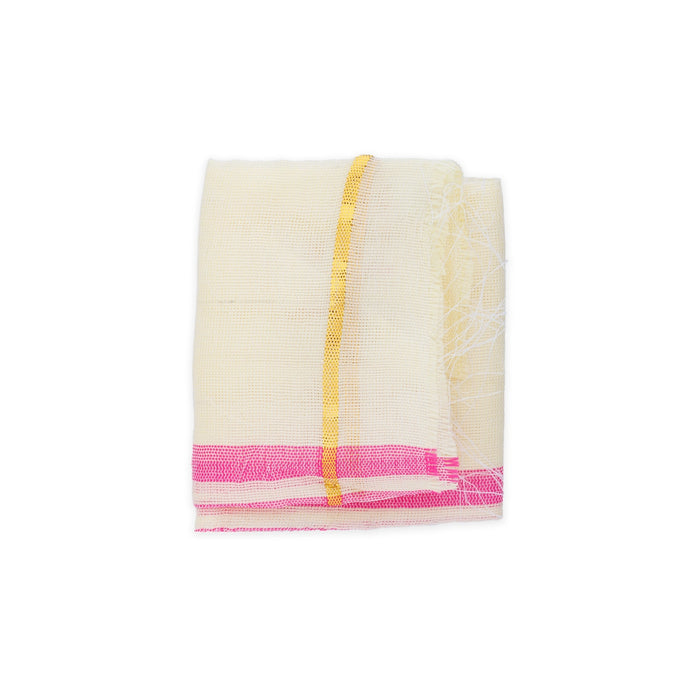 Navagraha Pet - 2 Yards Length| Navagraha Pattu/ Navagraha Shanthi Pooja Cloth/ Nine Colour Cloth for Homam