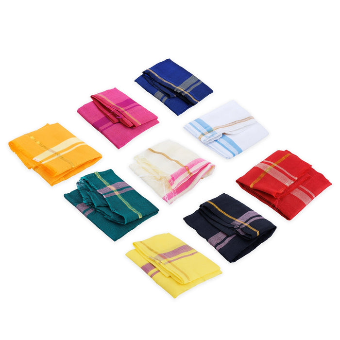 Navagraha Pet - 2 Yards Length| Navagraha Pattu/ Navagraha Shanthi Pooja Cloth/ Nine Colour Cloth for Homam