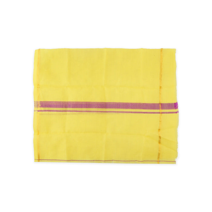 Navagraha Pet - 2 Yards Length| Navagraha Pattu/ Navagraha Shanthi Pooja Cloth/ Nine Colour Cloth for Homam
