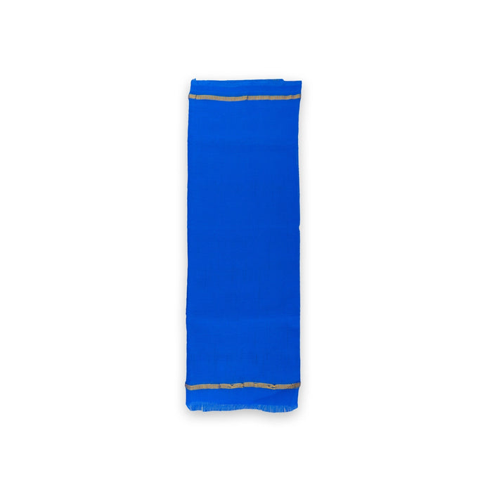 Navagraha Vastram - 4 Yards | Navagraha Pattu/ Navagraha Cloth/ Navagraha Shanti Pooja Cloth For Ritual - Bhagwan Vastra