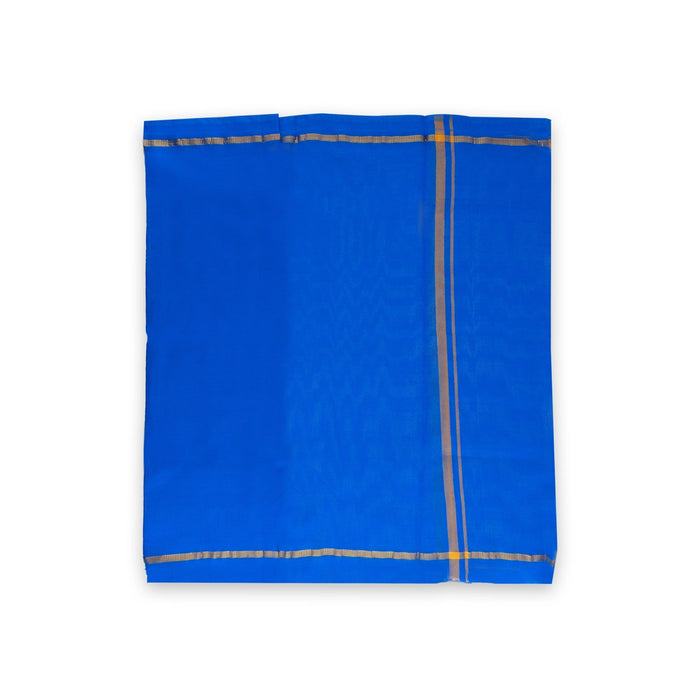 Navagraha Vastram - 4 Yards | Navagraha Pattu/ Navagraha Cloth/ Navagraha Shanti Pooja Cloth For Ritual - Bhagwan Vastra