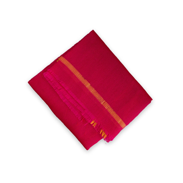 Navagraha Vastram - 4 Yards | Navagraha Pattu/ Navagraha Cloth/ Navagraha Shanti Pooja Cloth For Ritual - Bhagwan Vastra