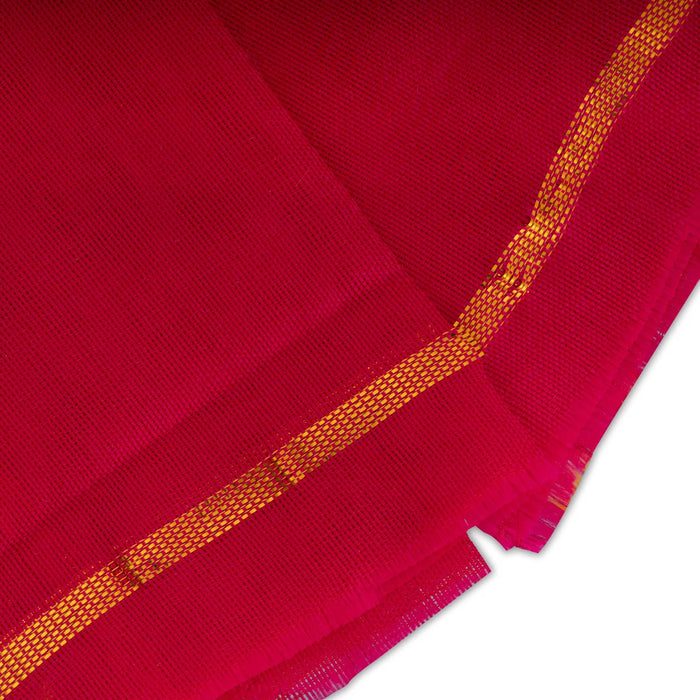 Navagraha Vastram - 4 Yards | Navagraha Pattu/ Navagraha Cloth/ Navagraha Shanti Pooja Cloth For Ritual - Bhagwan Vastra