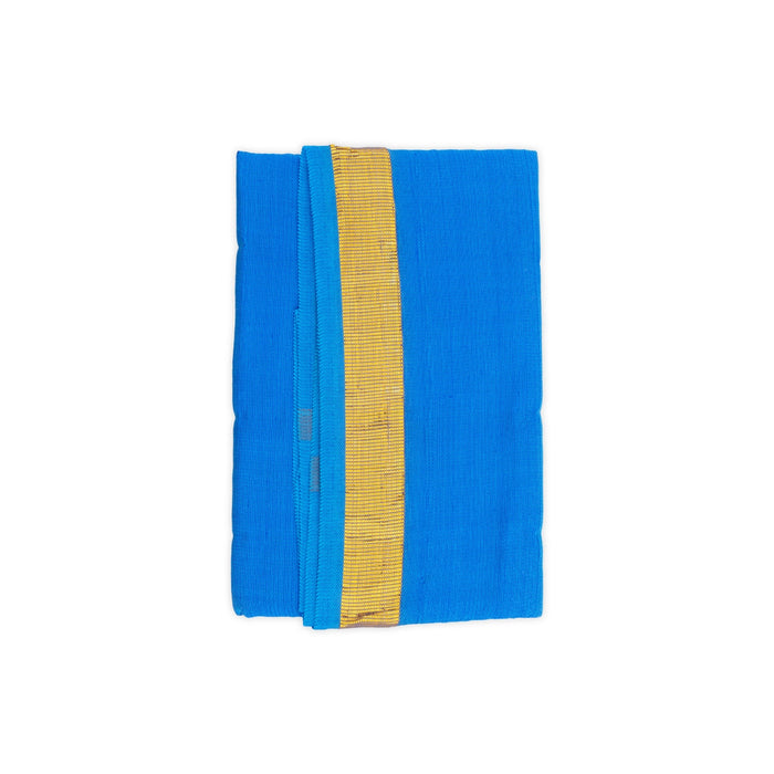 Navagraha Pet - 1.5 Mtrs | Navagraha Pattu/ Navagraha Shanthi Pooja Cloth for Homam - Bhagwan Vastra