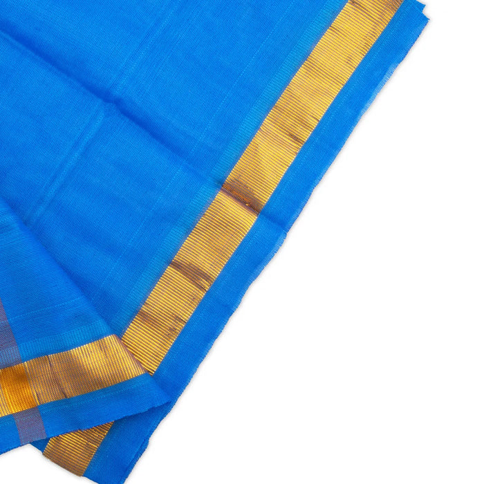 Navagraha Pet - 1.5 Mtrs | Navagraha Pattu/ Navagraha Shanthi Pooja Cloth for Homam - Bhagwan Vastra