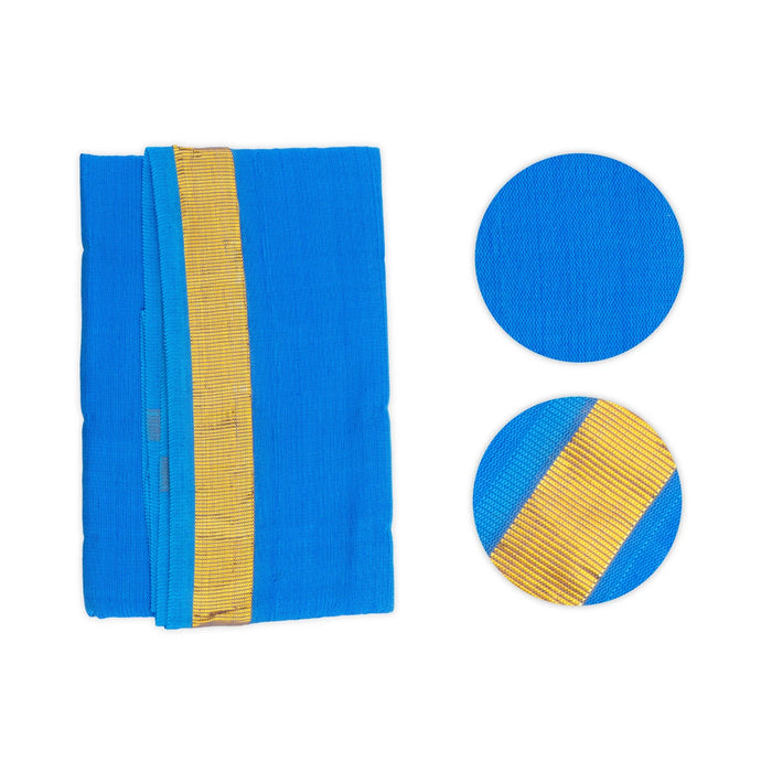 Navagraha Pet - 1.5 Mtrs | Navagraha Pattu/ Navagraha Shanthi Pooja Cloth for Homam - Bhagwan Vastra