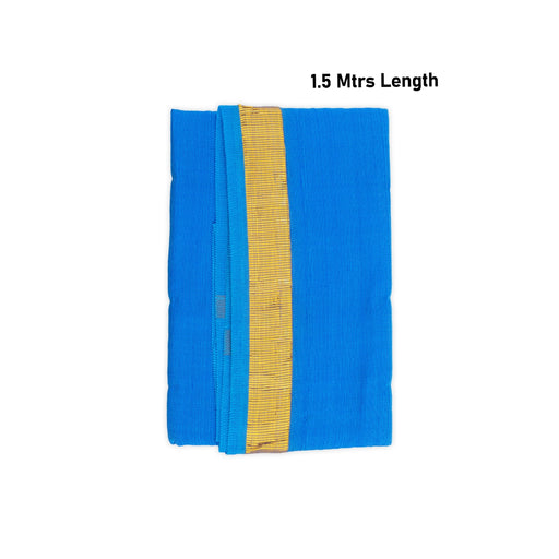 Navagraha Pet - 1.5 Mtrs | Navagraha Pattu/ Navagraha Shanthi Pooja Cloth for Homam - Bhagwan Vastra