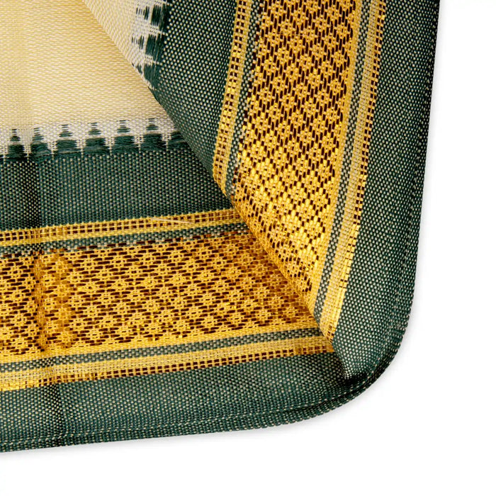 Angavastram - 1 Mtr | Towel/ Mla Border Thundu for Men/ Assorted Colour - Shawls & Towels