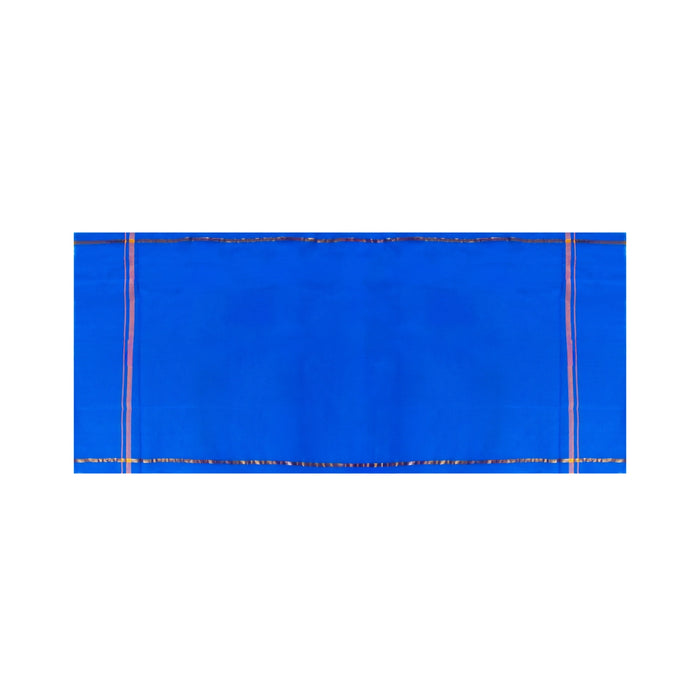 Navagraha Pet - 5 Yards Length| Navagraha Pattu/ Navagraha Shanthi Pooja Cloth/ Nine Colour Cloth for Homam