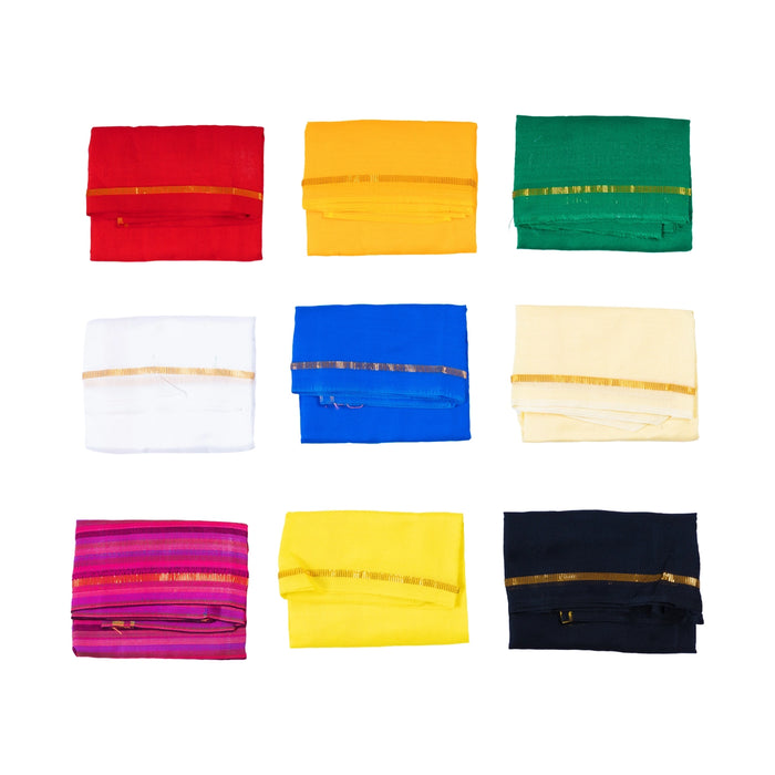Navagraha Pet - 5 Yards Length| Navagraha Pattu/ Navagraha Shanthi Pooja Cloth/ Nine Colour Cloth for Homam