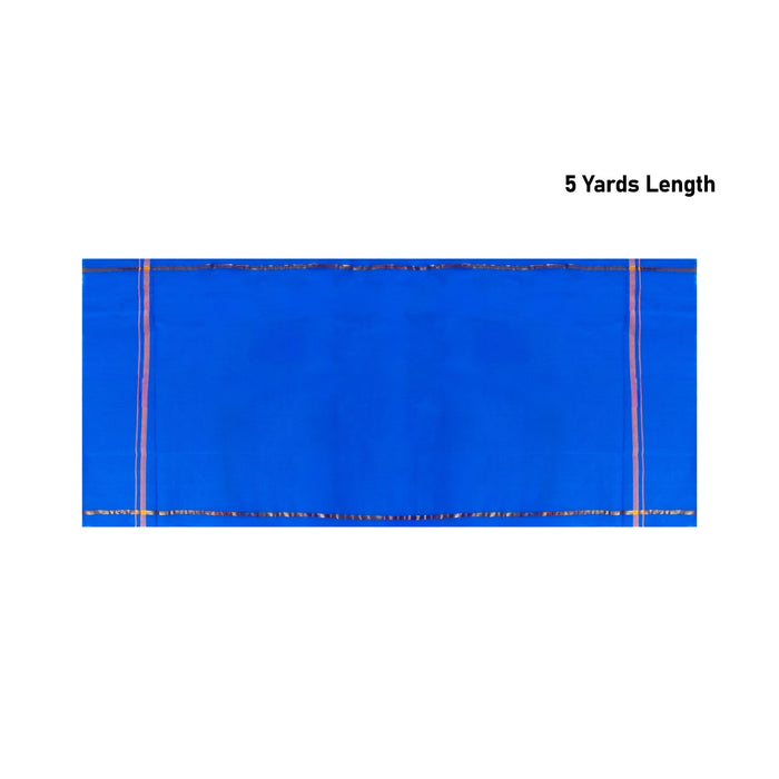 Navagraha Pet - 5 Yards Length| Navagraha Pattu/ Navagraha Shanthi Pooja Cloth/ Nine Colour Cloth for Homam