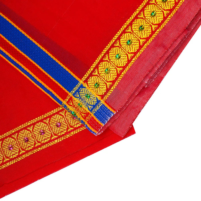 Angavastram - 1.5 Mtr | Rudraksha & Jari Border Design Towel/ Thundu for Deity - Bhagwan Vastra