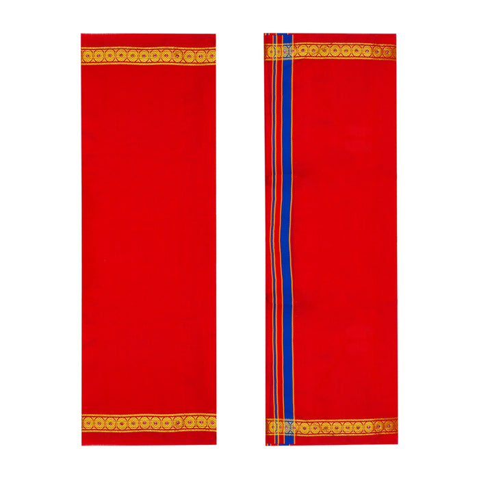 Angavastram - 1.5 Mtr | Rudraksha & Jari Border Design Towel/ Thundu for Deity - Bhagwan Vastra