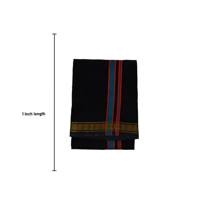 Navagraha Vastram - 1 Mtr  - Rudraksha Border |  Navagraha Cloth Set/ Navagraha Colour Clothes for Deity - Bhagwan Vastra