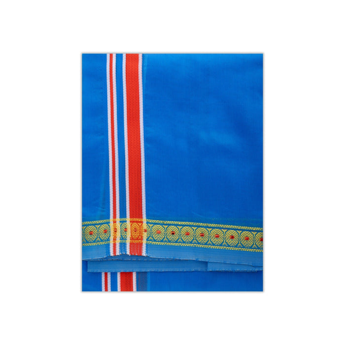 Navagraha Vastram - 1.5 Mtr - Rudraksha Border | Navagraha Cloth Set/ Navagraha Colour Clothes for Deity - Bhagwan Vastra
