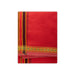 Navagraha Vastram - 1.5 Mtr - Rudraksha Border | Navagraha Cloth Set/ Navagraha Colour Clothes for Deity - Bhagwan Vastra