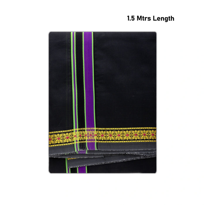 Navagraha Vastram - 1.5 Mtr - Rudraksha Border | Navagraha Cloth Set/ Navagraha Colour Clothes for Deity - Bhagwan Vastra