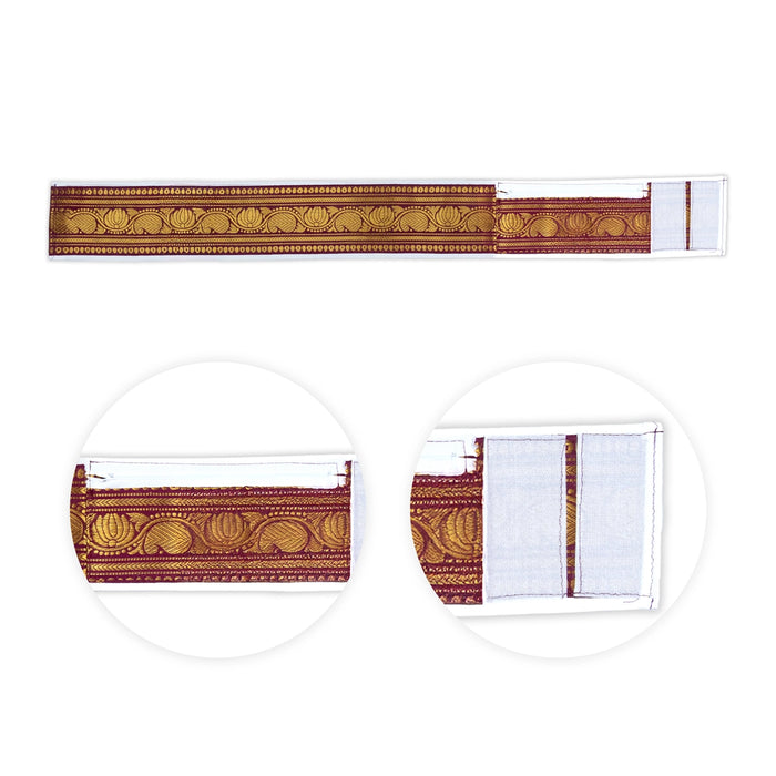 Waist Belt - 1 Mtr | Veshti Belt / Jari Design Dhoti Belt for Dresses