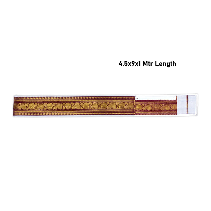 Waist Belt - 1 Mtr | Veshti Belt / Jari Design Dhoti Belt for Dresses