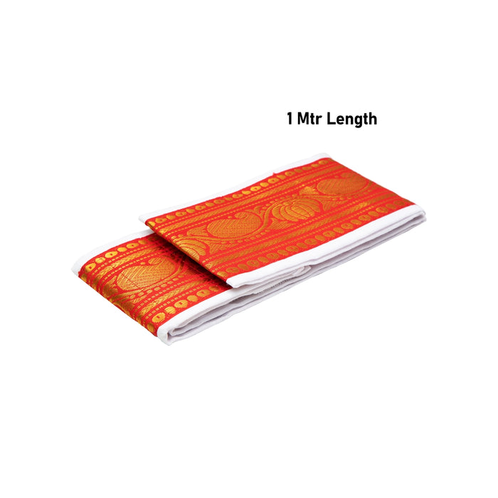 Waist Belt - 1 Mtr | Veshti Belt / Jari Design Dhoti Belt for Dresses