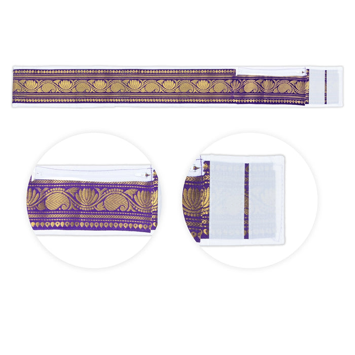 Waist Belt - 1 Mtr | Veshti Belt / Jari Design Dhoti Belt for Dresses