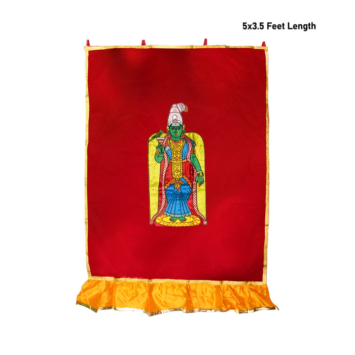 Meenakshi Amman Design Pooja Screen - 5 X 3.5 Feet | Satin Curtain/ Temple Screen/ Decorative Curtain For Home - Deity Curtain
