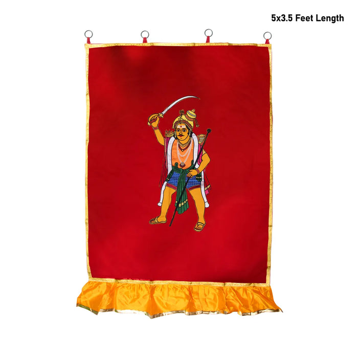 Madurai Veeran Design Pooja Screen – 5 X 3.5 Feet | Temple Curtain / Satin Pooja Screen / Decorative Pooja Mandir Curtain